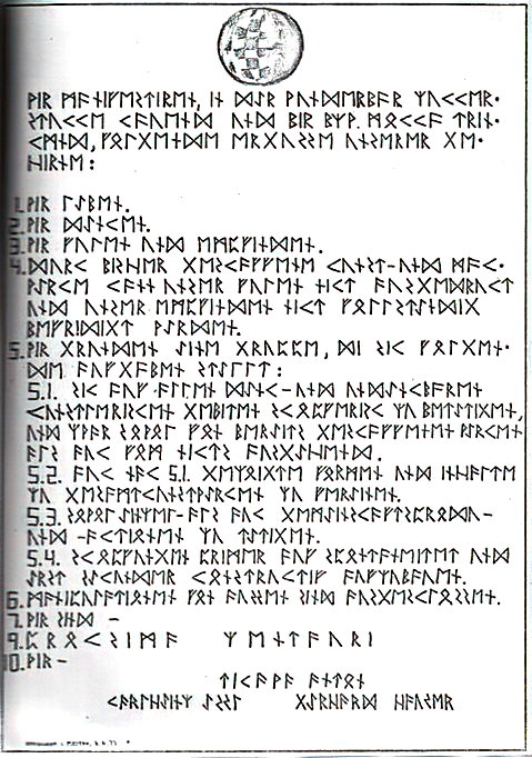 Manifest 1977: Karlheinz Essl, Jack Hauser, Anton Tichawa